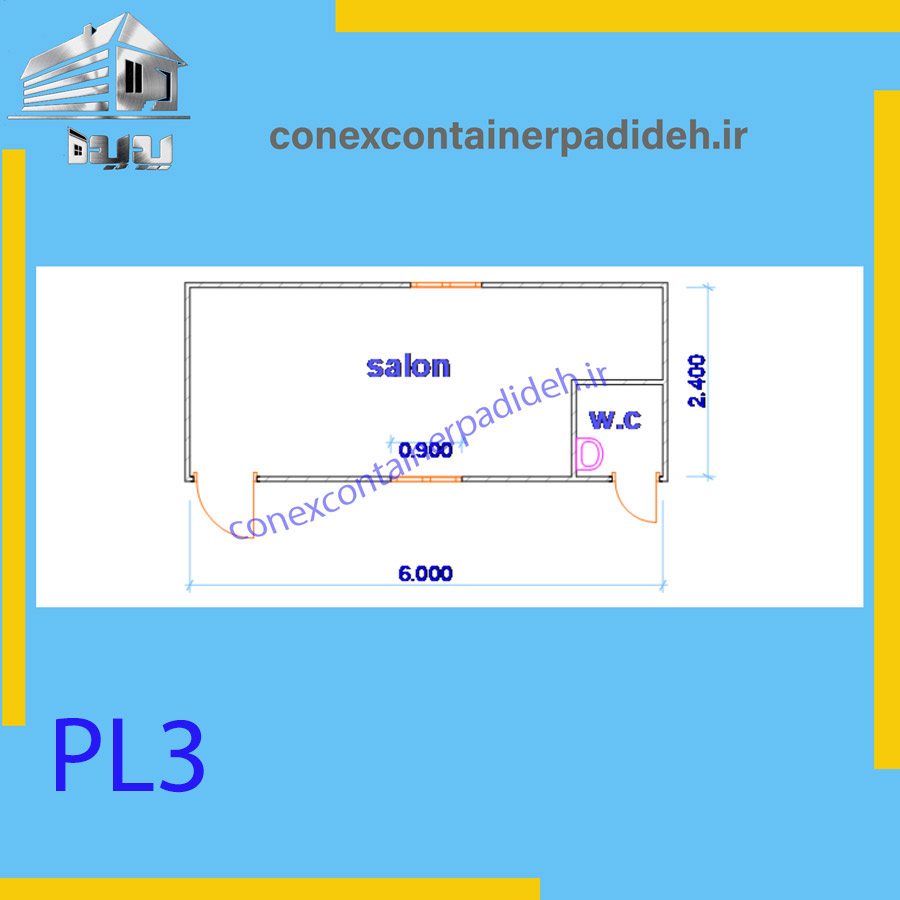 نقشه کانکس 6 متری