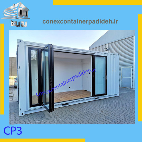پیش ساخته پانلی کانتینری 1