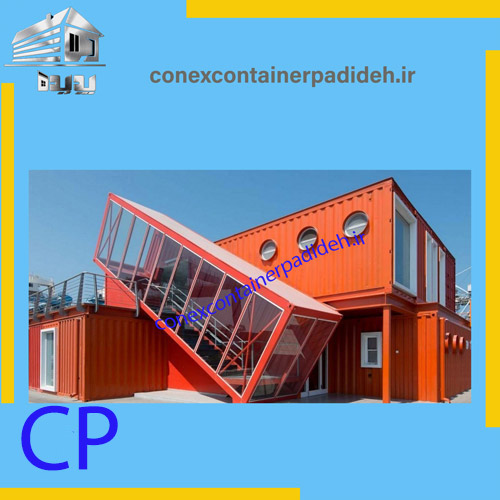 خانه پیش ساخته پانلی کانتینری عالی