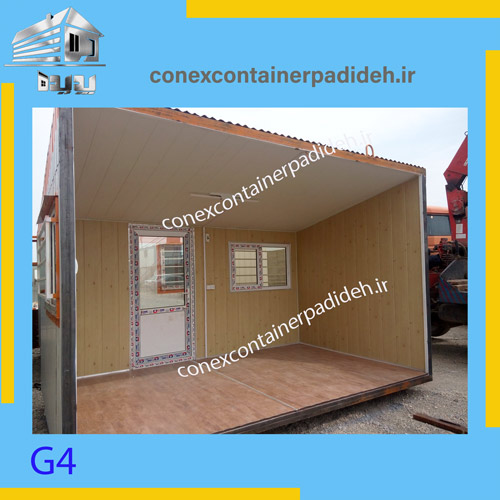 کانکس با متریال گالوانیزه-4