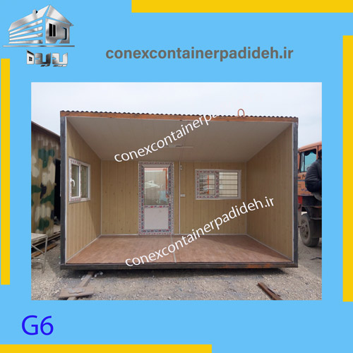 کانکس با متریال گالوانیزه-6