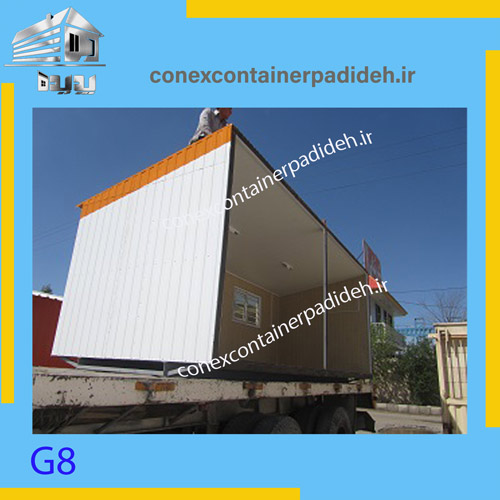 کانکس با متریال گالوانیزه -8