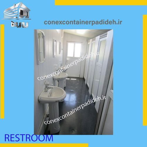 کانکس سرویس بهداشتی چندقلو