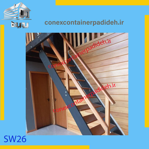 پیش ساخته سوییسی-26