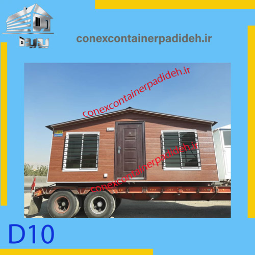 کانکس با متریال دکوراتیو-10